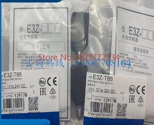 D65B repair kit, made in China