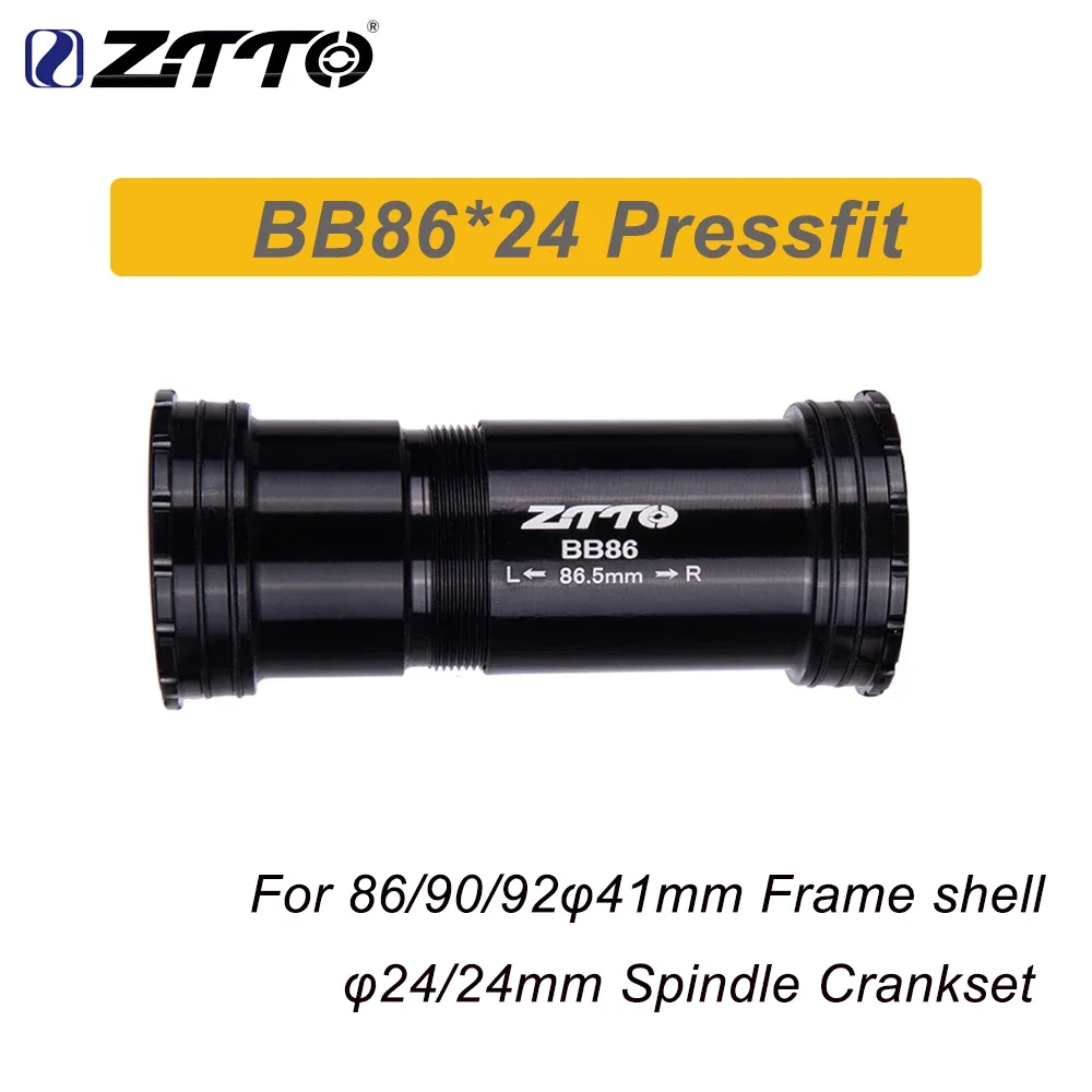 ZTTO MTB ロードバイク BB86 PressFit ボトムブラケット 86/90/92