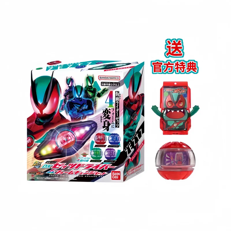 재고 있음 오리지널 반다이 DX 가면라이더 제츠 변신 드라이버 벨트 디럭스 에디션 주변 장난감 역할 놀이 서프라이즈 선물