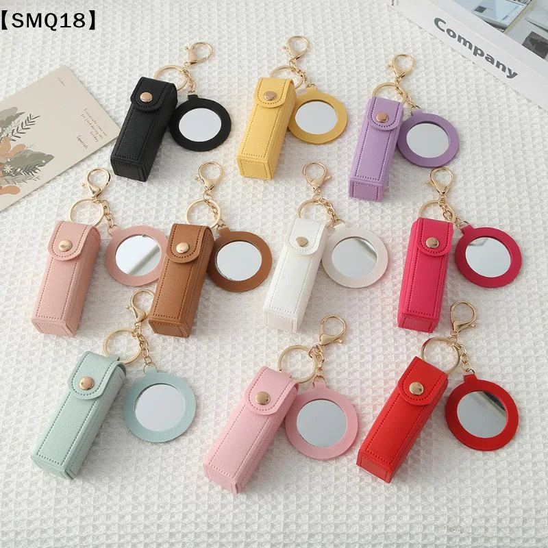 Portable Pu Leather Lipstick Holder Keychain With Flower-Shaped Mirror For Women Handbag Charms Accessory Creative Gift【SMQ】