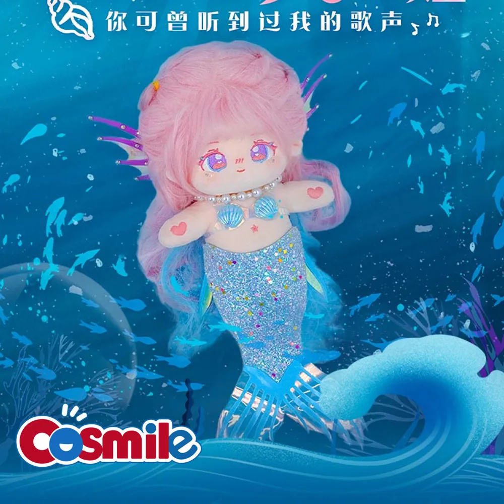 

Cosmile Fairy Mermaid 20cm Plush Doll Toy Clothes Outfit Official Cute Cosplay Props Gift C Rua