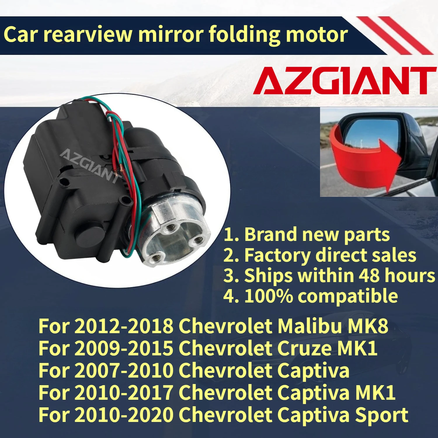 

For Chevrolet Malibu MK8 2012-2018/Cruze MK1 2009-2015 Car rearview mirror folding motor module 100% compatible high-quality OEM