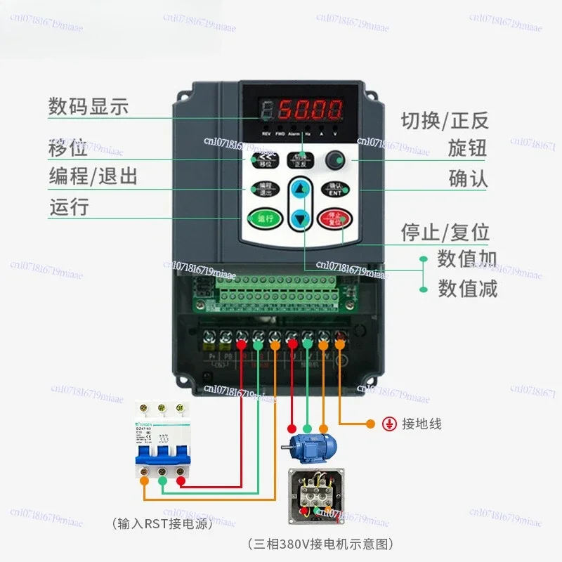 Single-Phase 220V to Three-Phase 380V Fan Motor Inverter 0.75/1 5/2.2/4/5.5/7.5kw Converters for Efficient Power Transmission