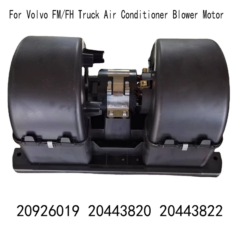 20443822 For Volvo FM/FH Truck Air Conditioner Blower Motor 20926019 20443820