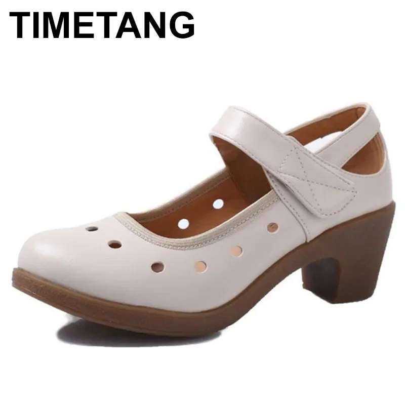 TIMETANG Modern high heels for women / ladies high quality dance shoes heel 6 cm breathable soft bottom shoes woman