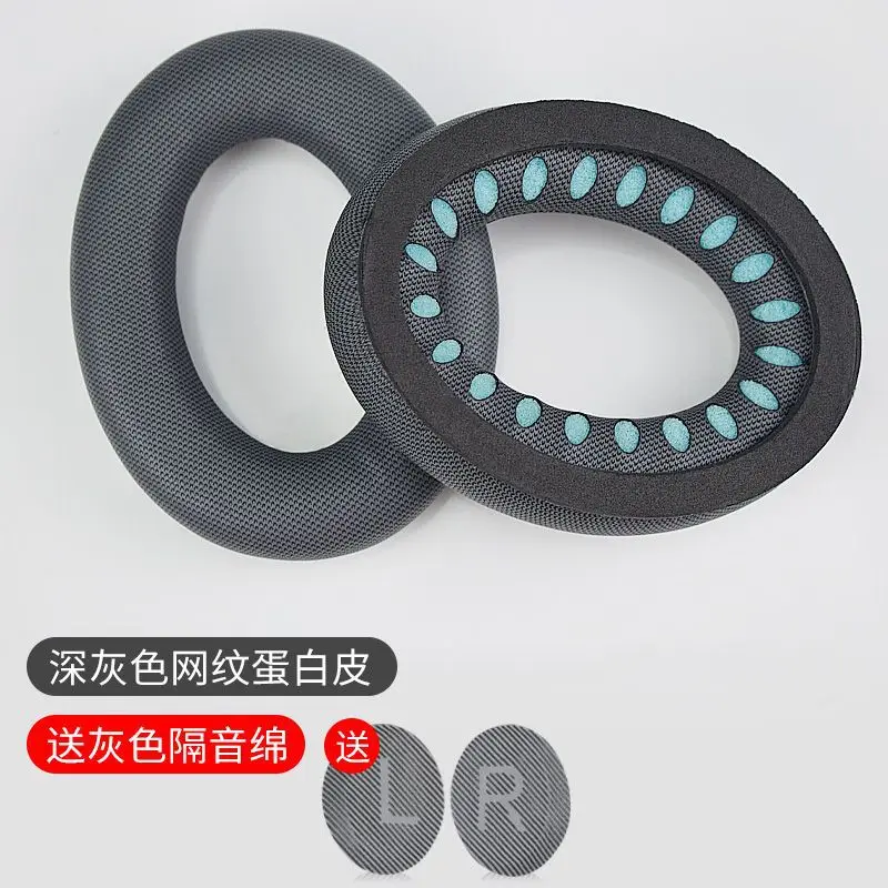 Ohr Pads Für BOSE QC45 QC35ll Kopfhörer Ersatz Schaum Ohrenschützer Ohr Kissen Zubehör Hohe Qualität Fit perfekt