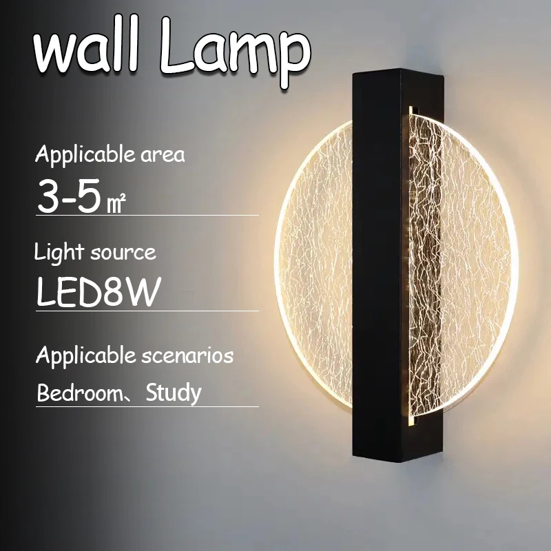 

Luxury Minimalist Acrylic Wall Lamp for Passageway, Room Background, Corridor & Master Bedroom