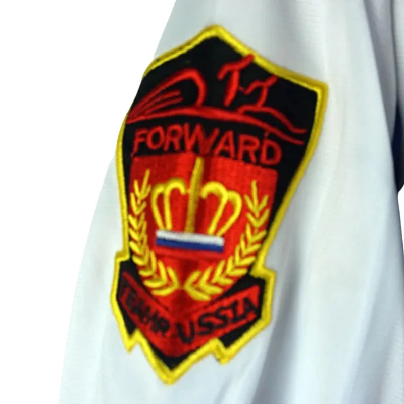 애니메이션 유리!!! ICE 코스프레 유니폼 Yuri Plisetsky 자켓 할로윈 세트 여성용 및 남성용 파티 공연 의상