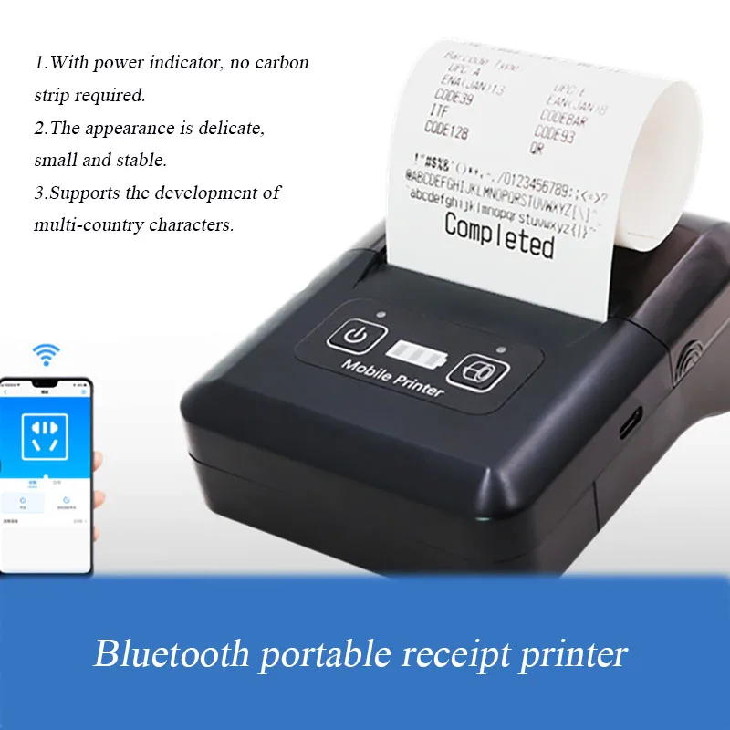 58MM Thermal Receipt Printer Multifunctional Portable Micro Handheld Bluetooth Printer for Supermarket Restaurant