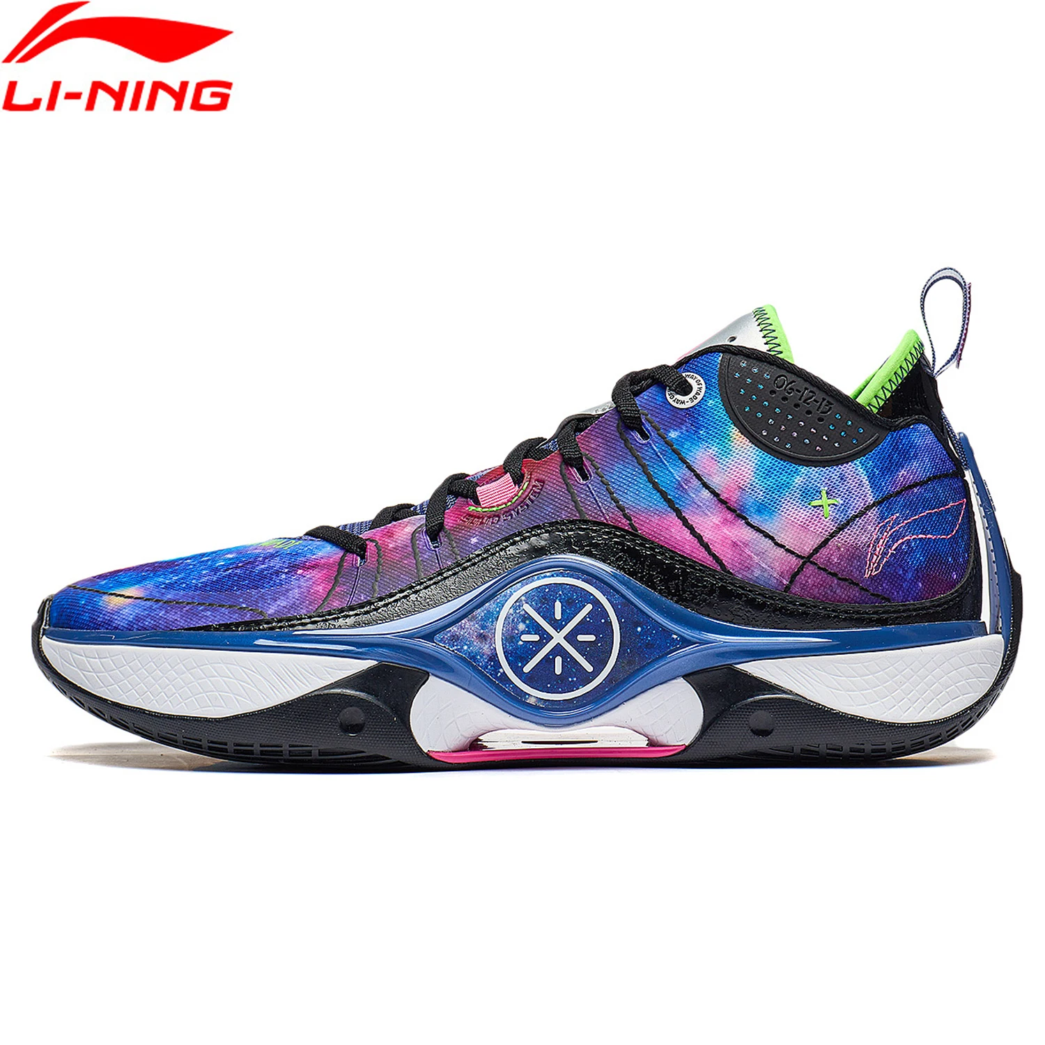 Li-Ning Men WADE SHADOW 5 On Court Basketball Shoes BOOM Cushion Bounce PROBAR LOC Wearable Sneakers Comfort Sport Shoes ABPT053