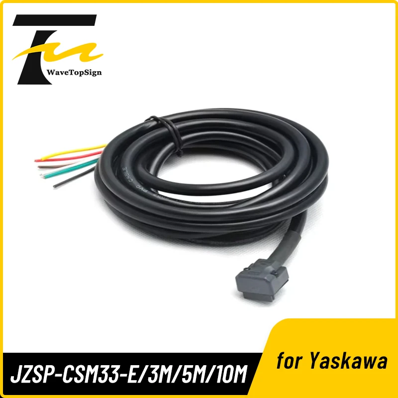 WaveTopSign Servo With Brake Power Cable JZSP-CSM33-03-E JZSP-CSM33-05-E JZSP-CSM33-10-E JZSP-CSM33-15-E for Yaskawa