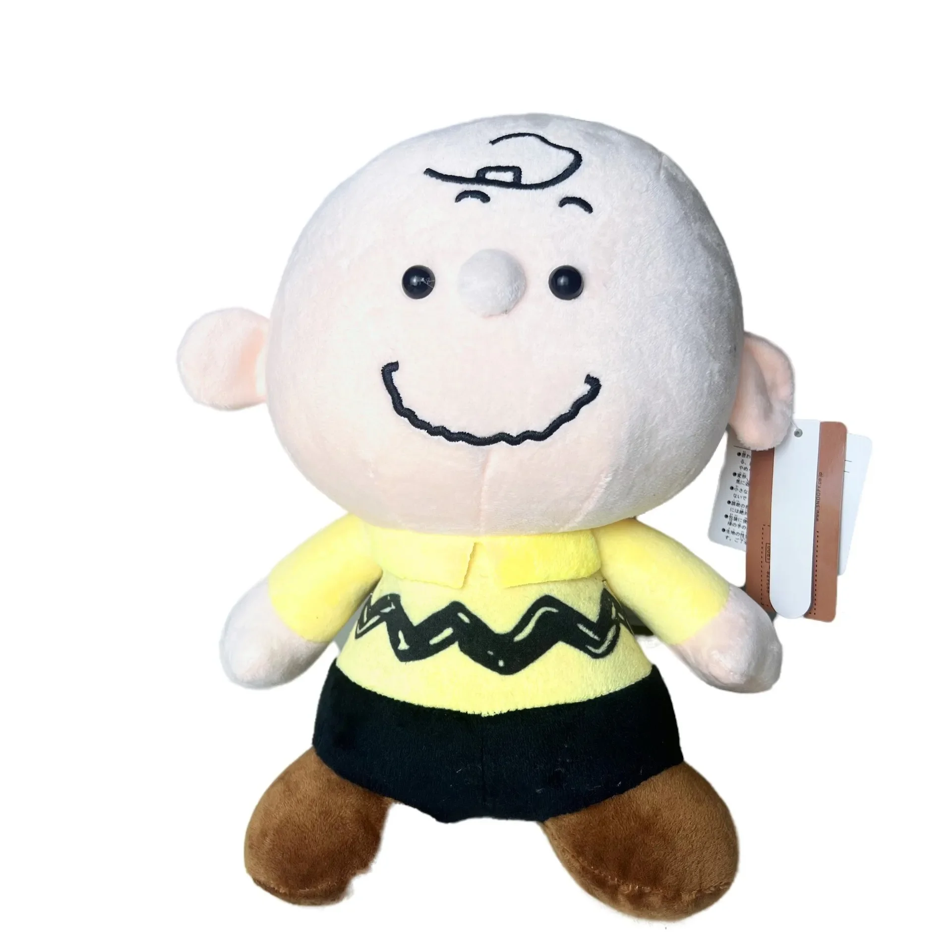20 cm Snoopy Charlie Brown juguete de peluche Snoopy juguete regalo de cumpleaños para niños