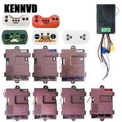 12V 24V R1GD-J6N J6D-TKWJ D-7P J6D-PY R2 Children Electric Ride on Drift Car Excavator Tank Remote Control Receiver Transmitter