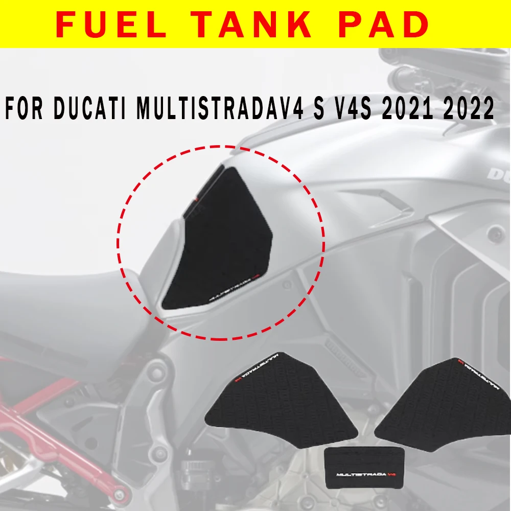 

Для Ducati Multistrada V4 S V4s 2021, защитная наклейка на топливный бак, газовая наколенница, тяговая ручка топливного бака мотоцикла для Ducat