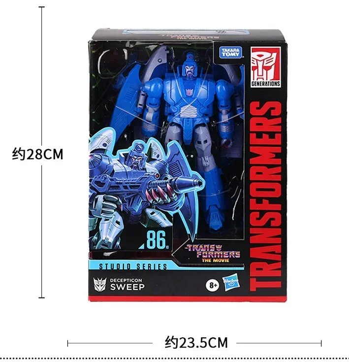 

In Stock Transformed Toys SS86 Voyager Studio Series V-Class Decepticon Sweepe Scourge Robot Model Action Figures Gift Hobbies