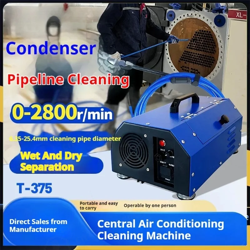 Central Air Conditioning Cleaning Machine Condenser Cleaning Tool Heat Exchanger Copper Pipe Through Pipeline Dredging
