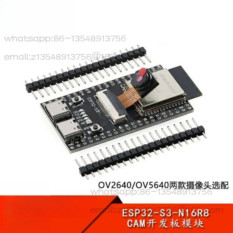 

ESP32-S3-N16R8 CAM development board Wi-Fi Bluetooth programming learning controller core board module
