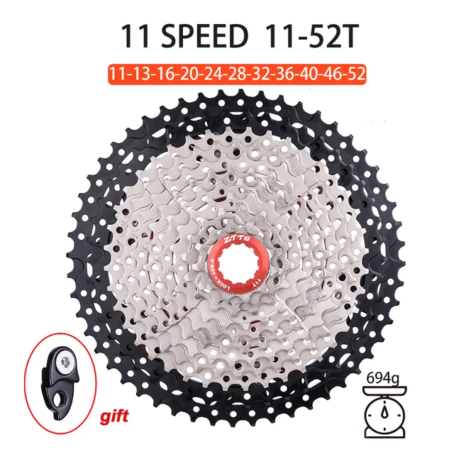切手11 Universal Cycles -- MicroShift CS-H113 Wide-Range 11sp Cassette