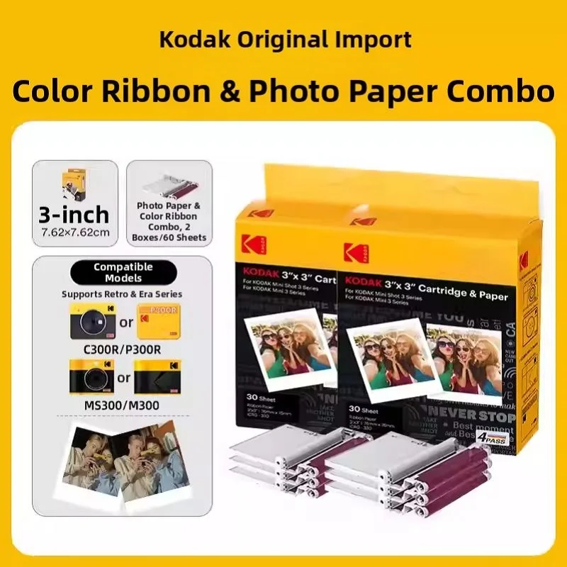 

KODAK 2-Inch/3-Inch/4-Inch/6-Inch Photo Printer 60/80/120 SheetsPhoto Paper One-Time Imaging Photo Paper Ribbon Integrated