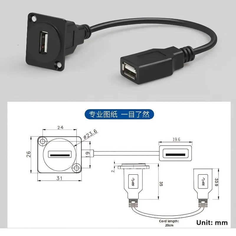 1PC  Type D USB3.0 female base data pass through solderless extended double pass butt fixed 2.0 socket panel module