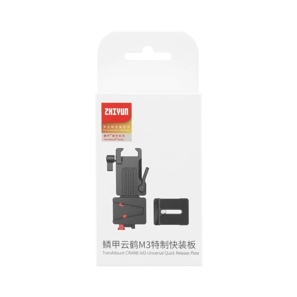 

Zhiyun Ex1d11 Transmount Quick Release Base Plate for Crane M3 Handheld Camera Gimbal Accessories