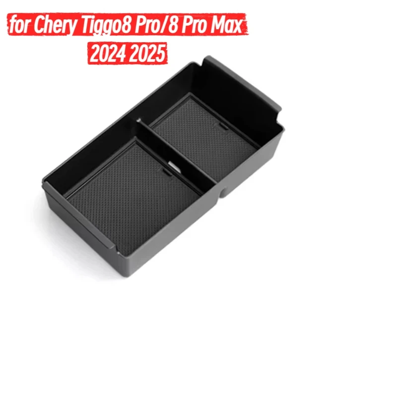 

Left Rudder for Chery Tiggo8 Pro/8 Pro Max 2024 2025 Armrest Storage Box Center Console Organizer Tray Car Interior Accessories