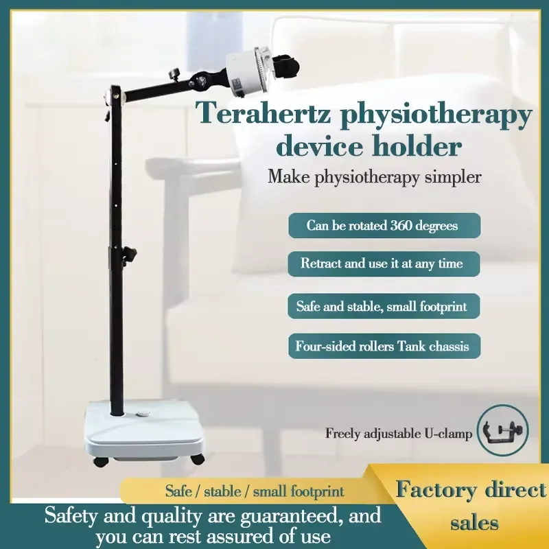 FY Generator Blower Bracket for Terahertz Light Bar Tool Hair Dryer, Universal Adjustable Stand Holder for Beauty Salon