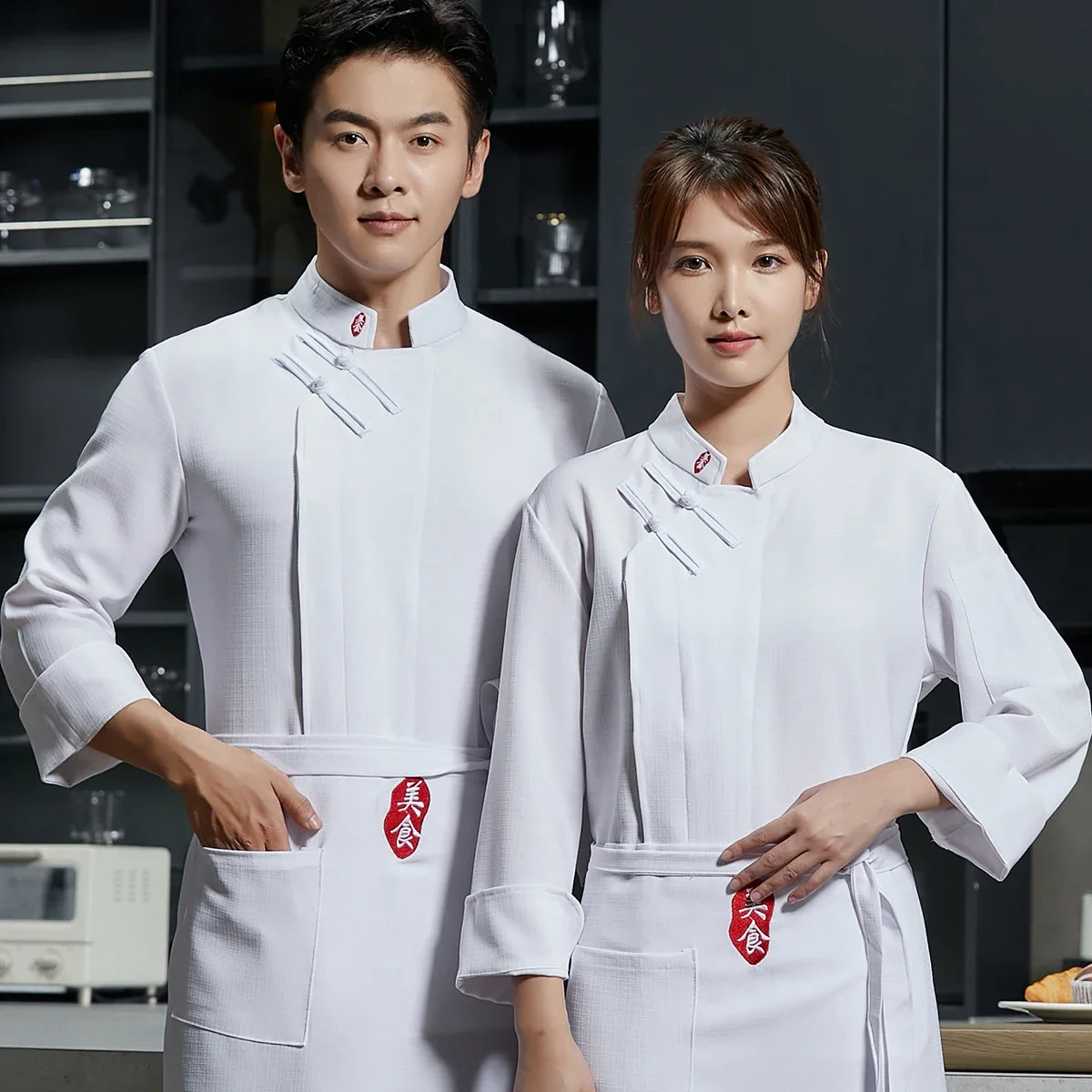 Uniforme de chef à manches longues pour hommes et femmes, veste de cuisine en lin, gilet