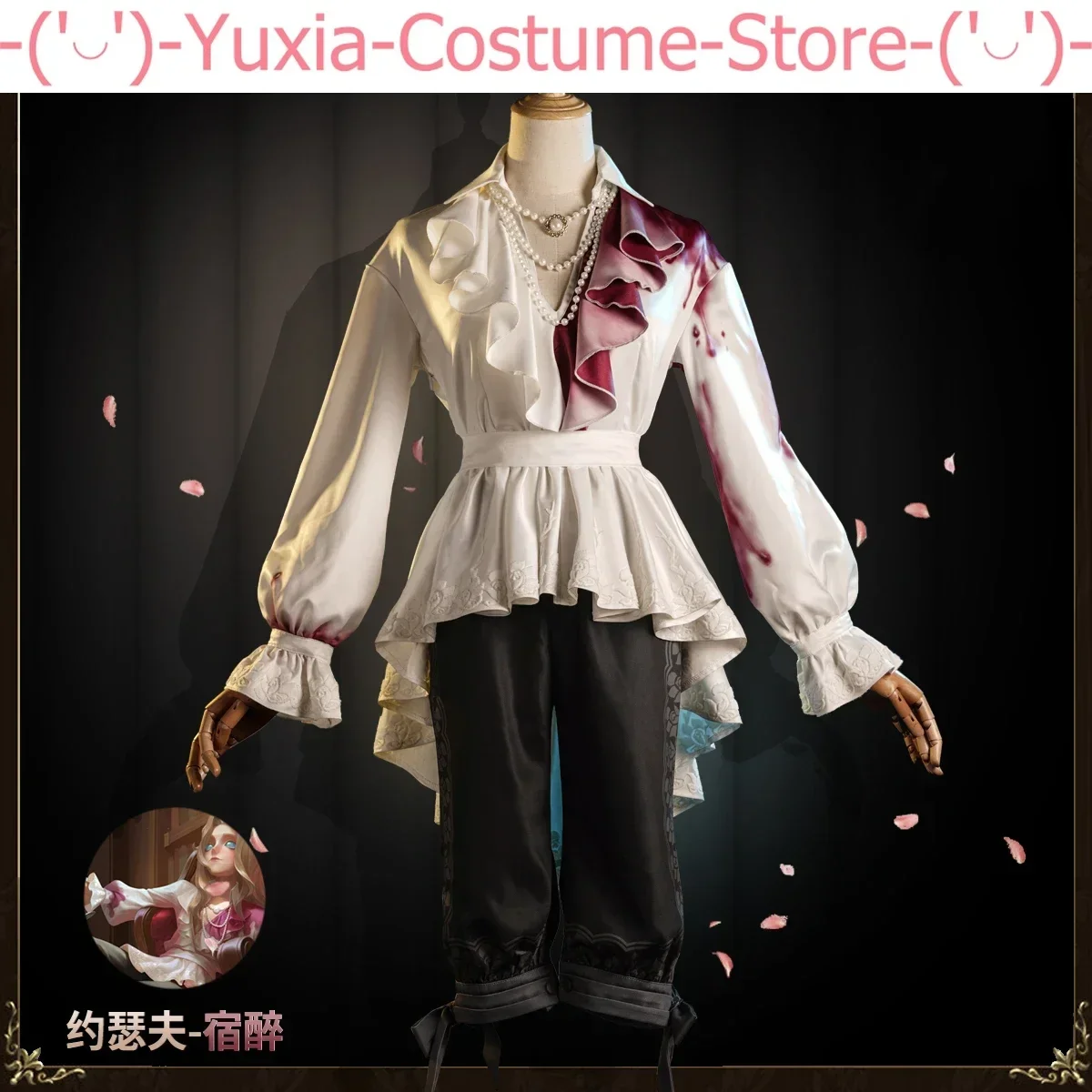 Anime! Identity V Joseph Hangover Skin Red Wine Rose QiZhen Fashion Game Suit Uniform Cosplay Costume Party Outfit