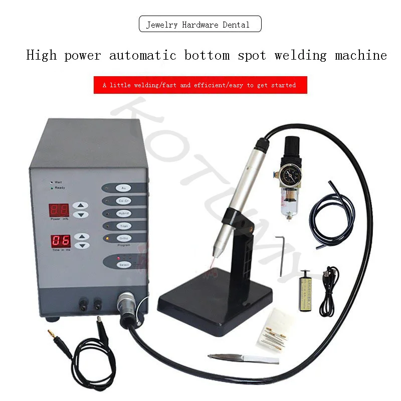 Stainless Steel Spot Laser Welding Machine Automatic Jewelry Repair Tool High Power Automatic Spot Welding Machine