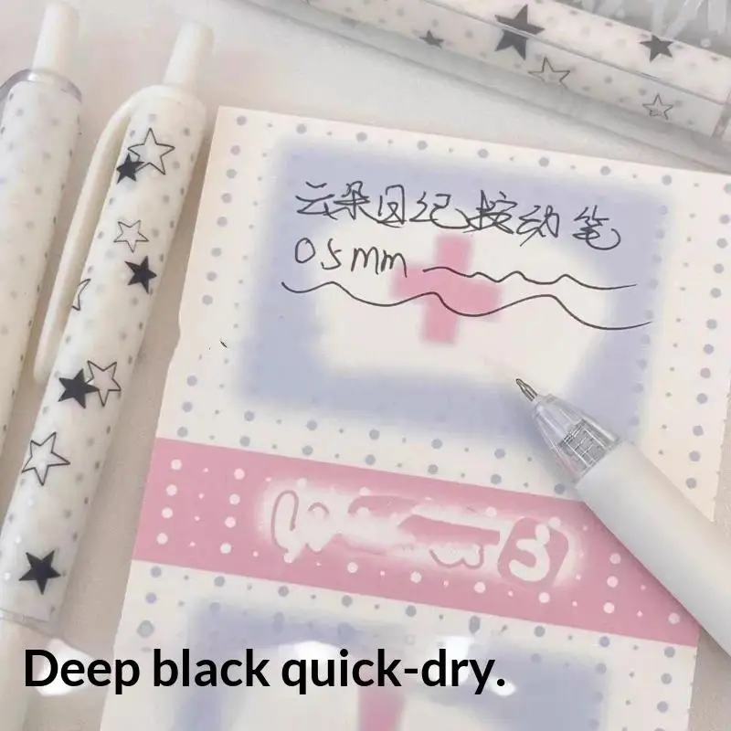 New 4PCS Polka Dot Star Press Pen High Value Quick Drying Writing Smooth Student Special Brush Question Pen Press Neutral Pen