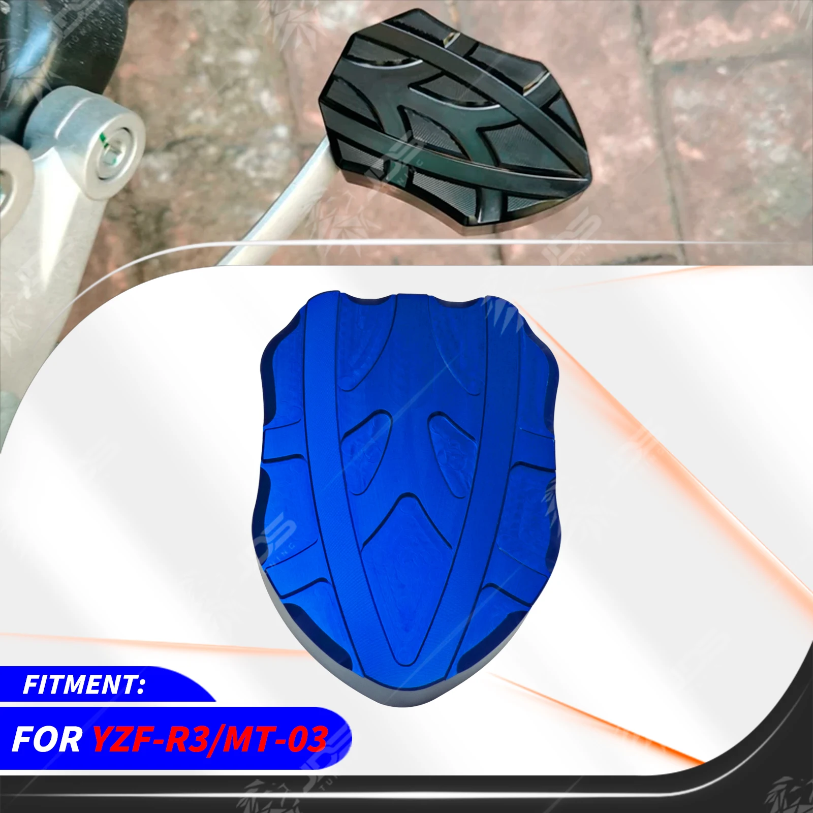 For Yamaha YZF-R3/MT-03 Rear Foot Brake Pedal Enlarger Cover Casing Base Pad Motorcycle Accessories Parts