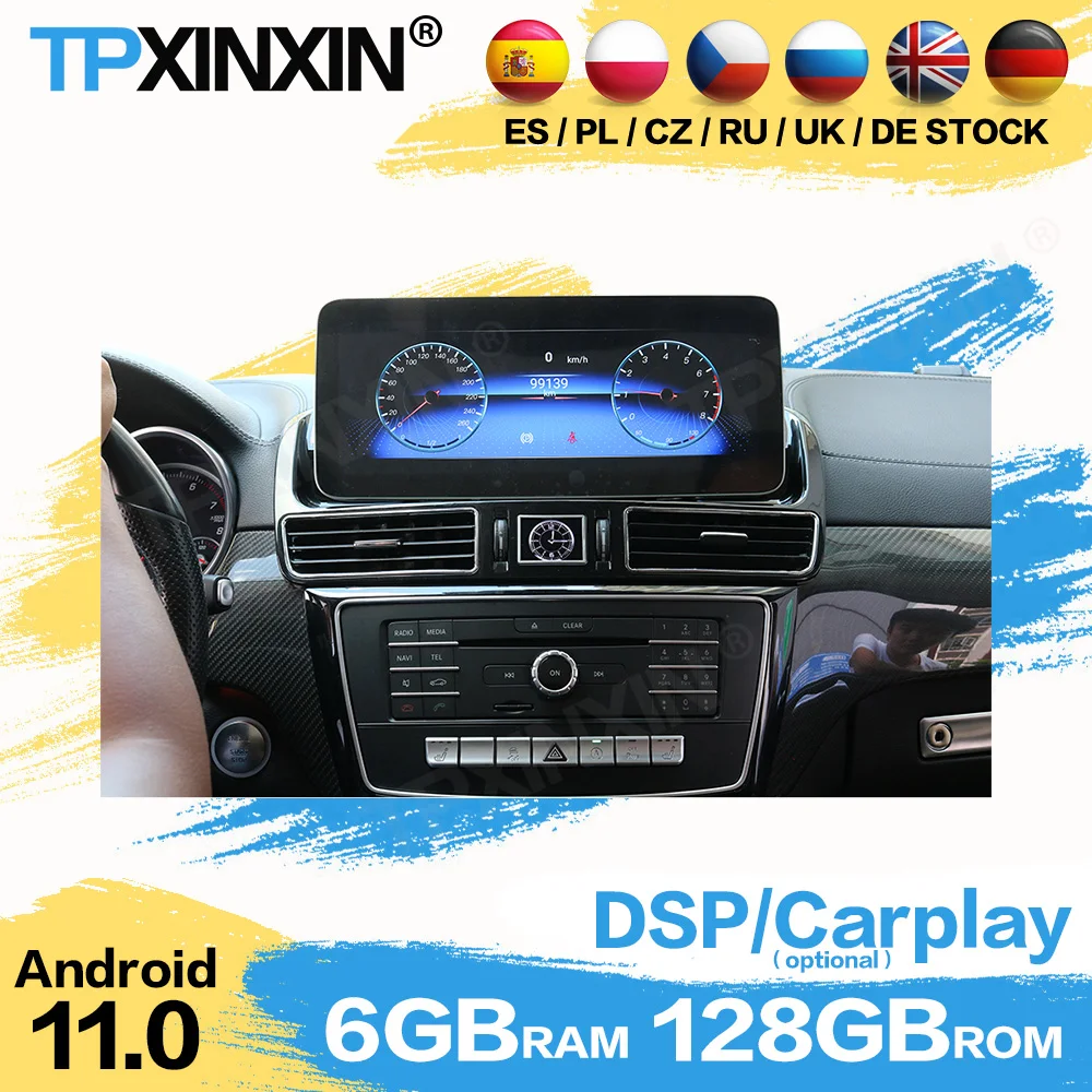 

Автомобильный радиоприемник Qualcomm Android для BENZ GLE GLS 2016 2017 2018 ML GL 2012-214 2015 GPS интеллектуальная система головного устройства