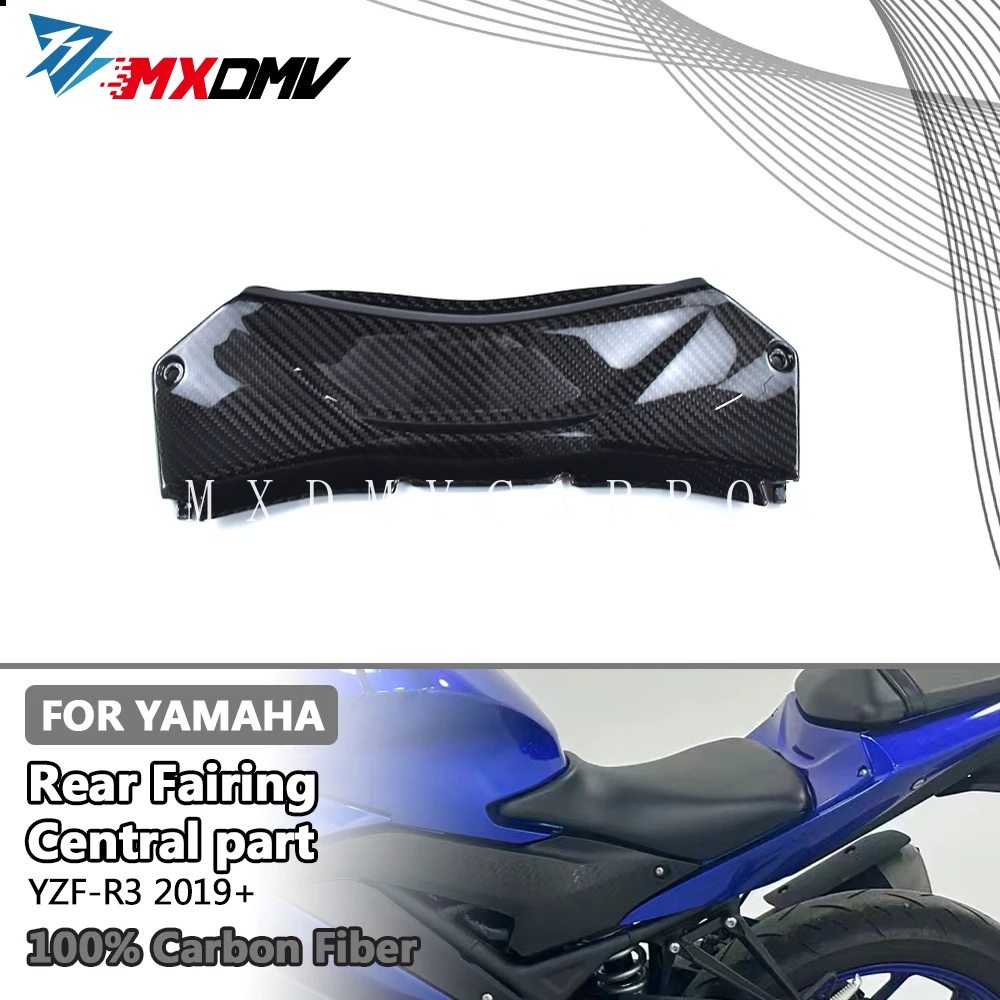 

Motorcycle Accessories For Yamaha YZF-R3 YZF R3 2019 2020 2021 2022 2023 100% Full Carbon Fiber Rear Fairing Central Part