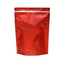 250g/500g Chinese Big Red Robe Tea Set Zipper Bags Wuyi Big Hong Pao Recyclable Sealing Packing Bag