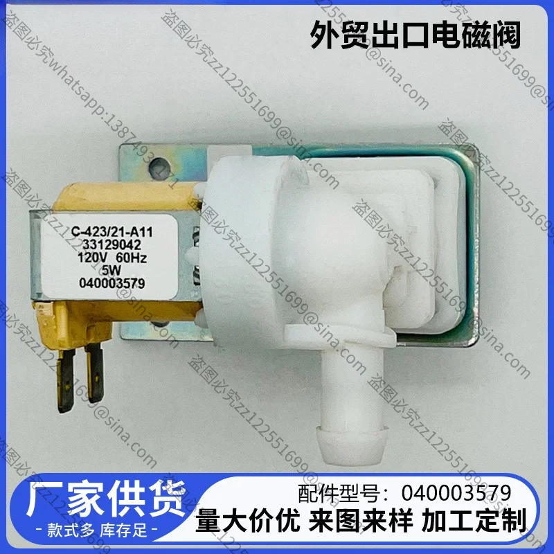 Suitable for 040003579 Compatible Water Inlet Valve, 115V/120V for UD0140A Ice Machine