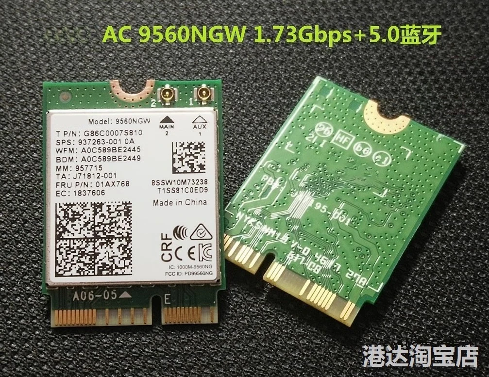 For Lenovo Thinkboo…