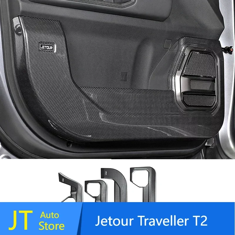 

For cherry Jetour Traveller T2 2023 2024 Jetour T2 Car Door Kick Guard Anti-Scratch Dust-Proof Doormat Accessories Interior Pads