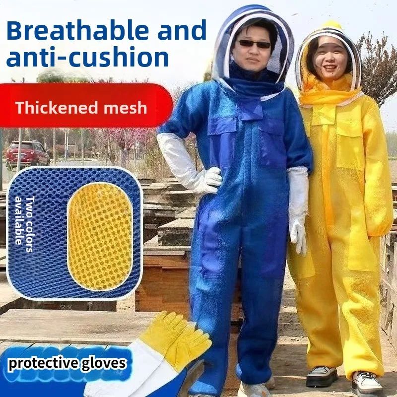 Bee Suit Professional Grade Preferred 3D Air Cotton Fabric Full Body Beekeeping Protective Clothing Beekeeper Suits Equipment