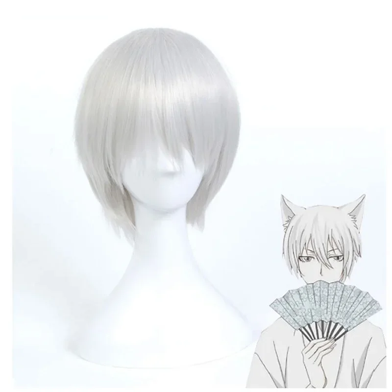 Anime Kamisama Hajimemashita Tomoe Wig Kamisama Kiss Tomoe Cosplay Wig Kamisama Love Short Halloween Wigs