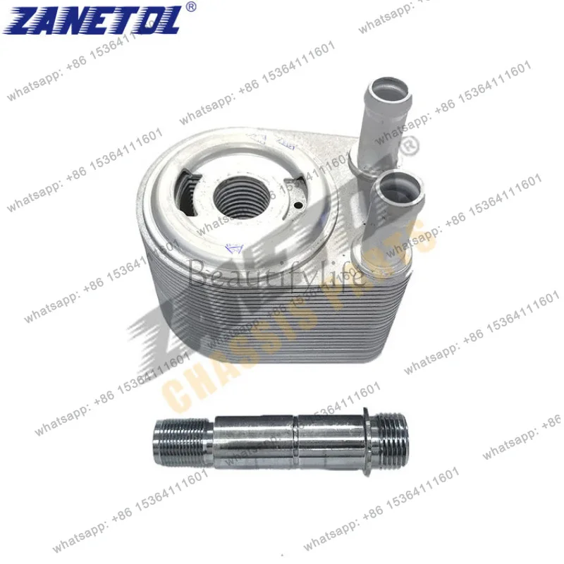 

Zuntuo, радиатор охлаждения масла для Ford F350 '08-14, 2C2Z6A642CC