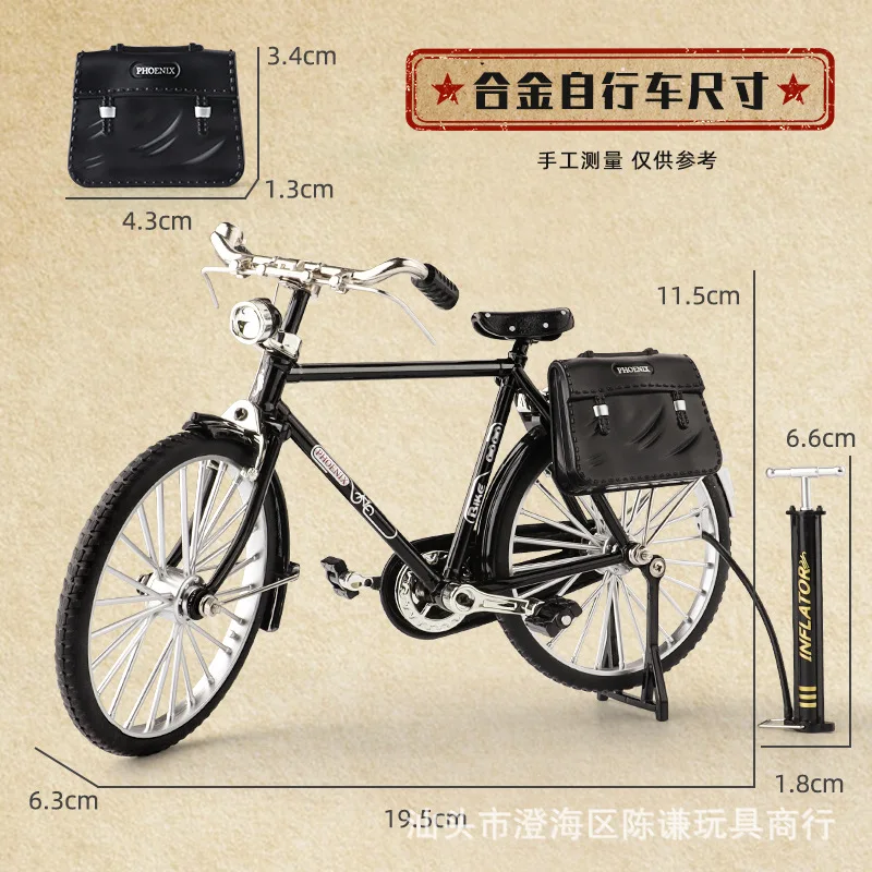 1:8 대형 28바 자전거 모형 시뮬레이션 자전거 장식품 합금 자전거 피규어 장난감