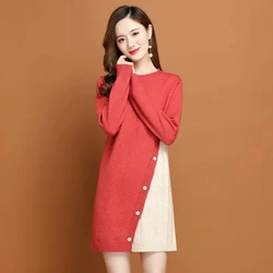Autumn Winter Women Sweater Pullover 2024 New Fashion Color Block Bottoming Shirt Tops Mid-Length Knitwear Sweater Dress Female