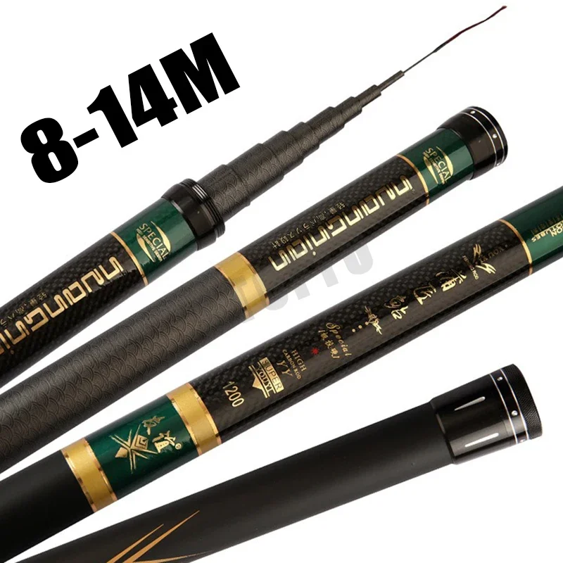 

8m 9m 10m 11m 12m 13m 14m Ultralight Stream Hand Rod Telescopic Fishing Rods 46T Carbon Super High Quality Fishing Rod Pole