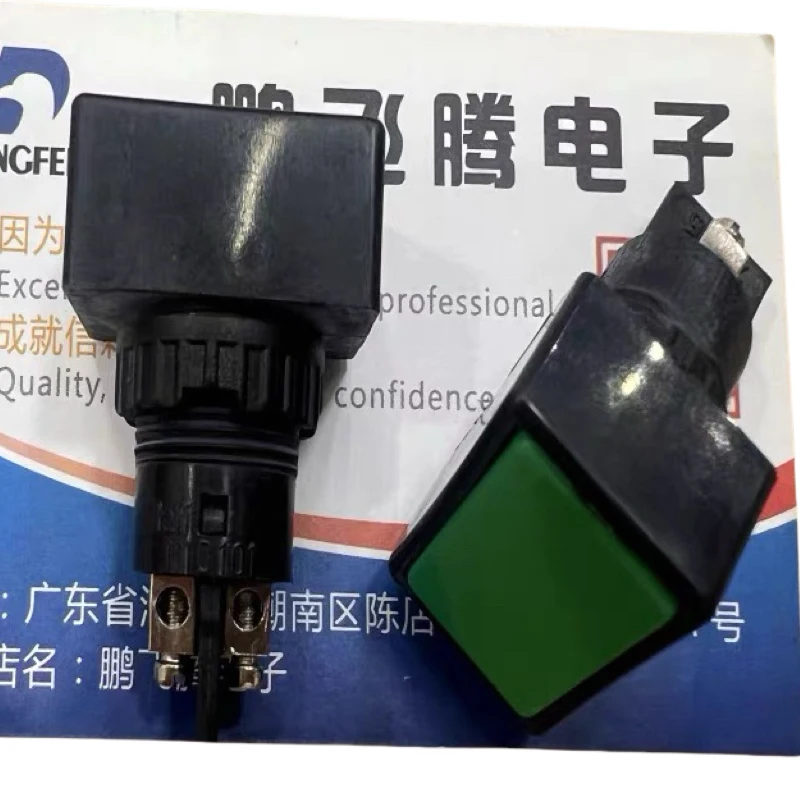 

1PCS/LOTS 100% German RAFI 1.10101.0010507 rectangular button reset power switch 15mm opening IC Electronic components