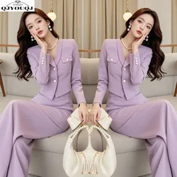 Autumn and winter new socialite temperament women's suit fashionable small fragrance style top+wide leg pants two-piece set