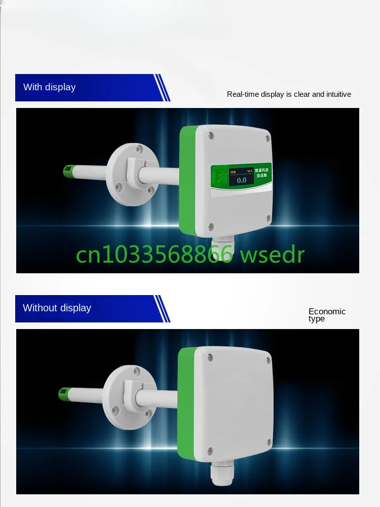 Pipeline Wind Speed Transmitter Sensor 4-20mA Anemometer Industrial Pipeline General Purpose Wind Speed Meter