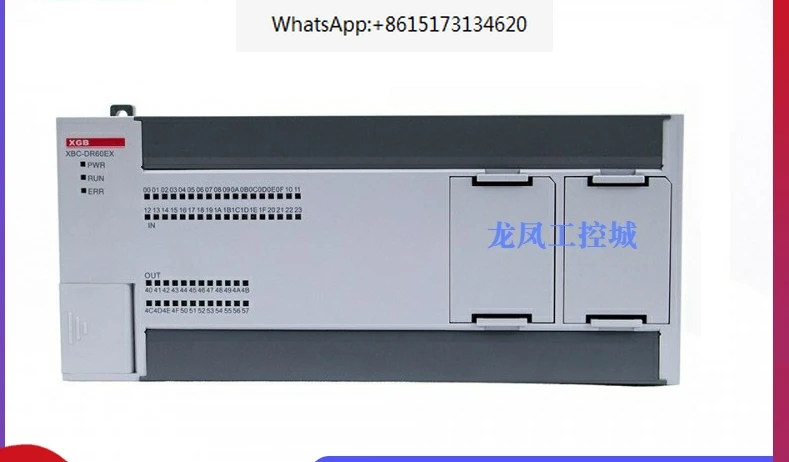 Power generation XBF-AD/DV/DC/AH/RD/TC/PD02A/04A/08A/S PLC expansion module