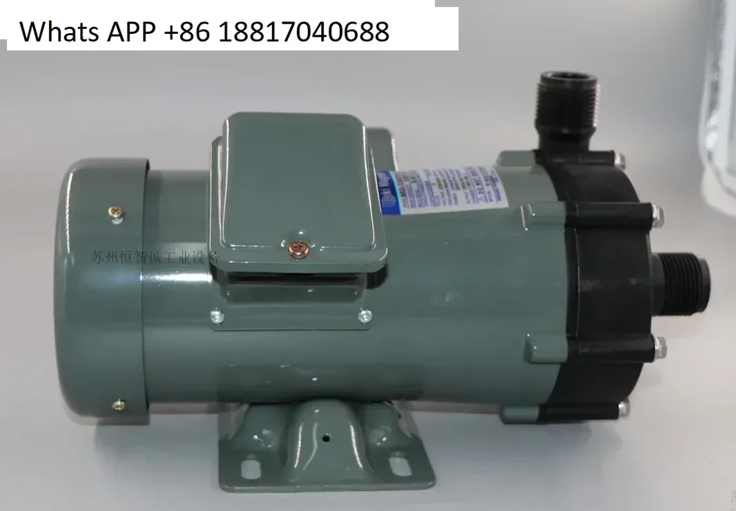 Импортный магнитный насос Iwaki MD-100RM 5 233 из Японии