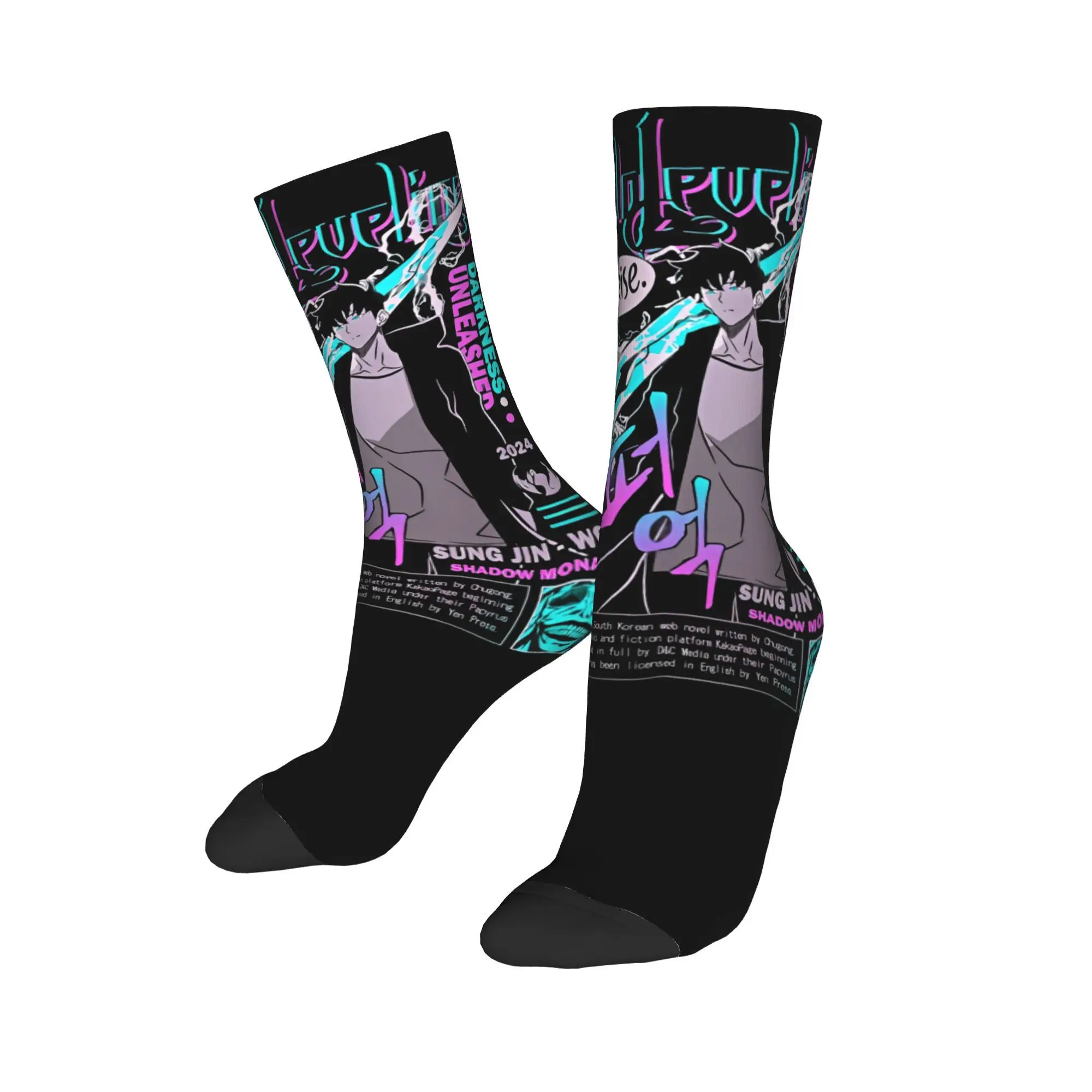 

Unisex Anime S-Solo L-Leveling Merch Socks Japanese Manga Breathable Socks Cute For Daily Wear